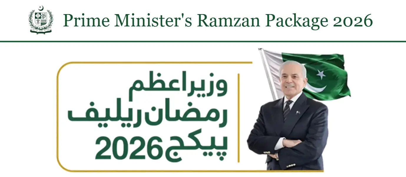 Ramzan Package Banner